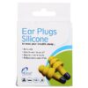 SILICONE EAR PLUG 1