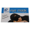 eye-mask-500x500 (1)